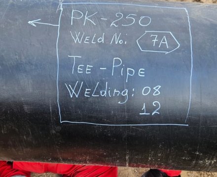 Проект южных газопроводов: строительство магистральных газопроводов на освобождённых территориях
